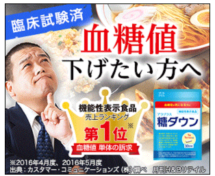 �A���v���X ���_�E�� �̔��X